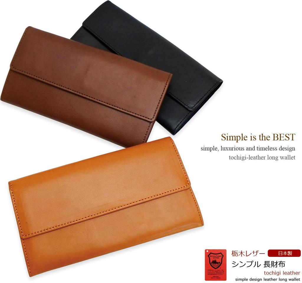 Genuine Tochigi Leather Long Wallet for Men and with a Made in Popular Brand Women, Cover, Japan, (Camel)