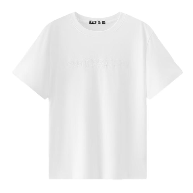 Semir Women s Loose Cotton Short-Sleeve T-Shirt with Lace Letter Embroidery S