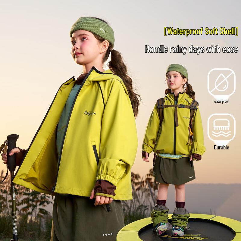 ASK JUNIOR Kids  Waterproof Hooded Outdoor Jacket 130