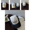 Stylish Summer Baseball Cap With Embroidered Letters For Couples In Black And Beige