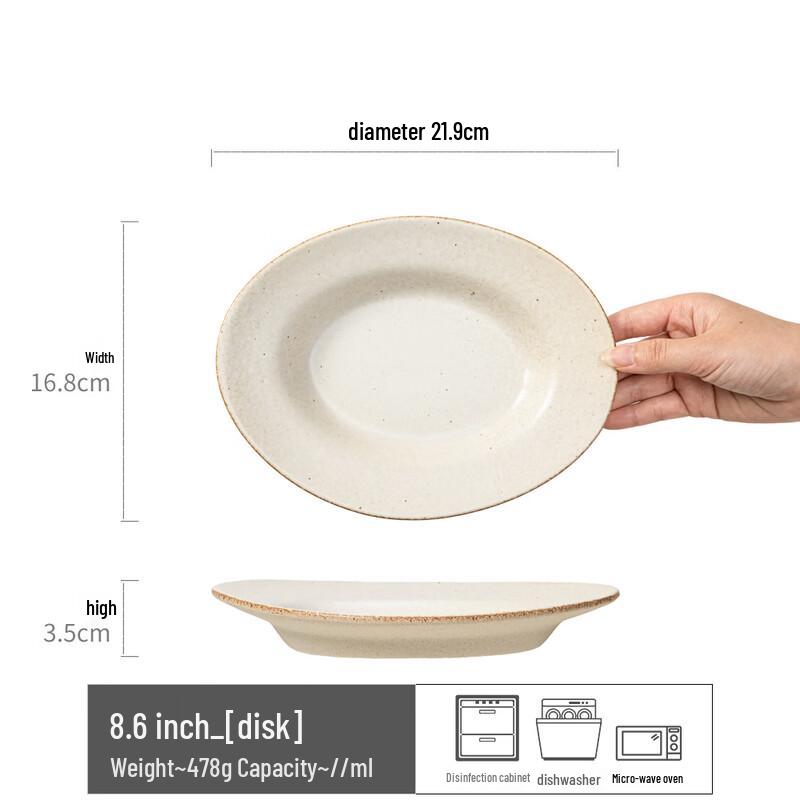 RuHan White 8.6-inch Irregular Coarse Pottery Plate