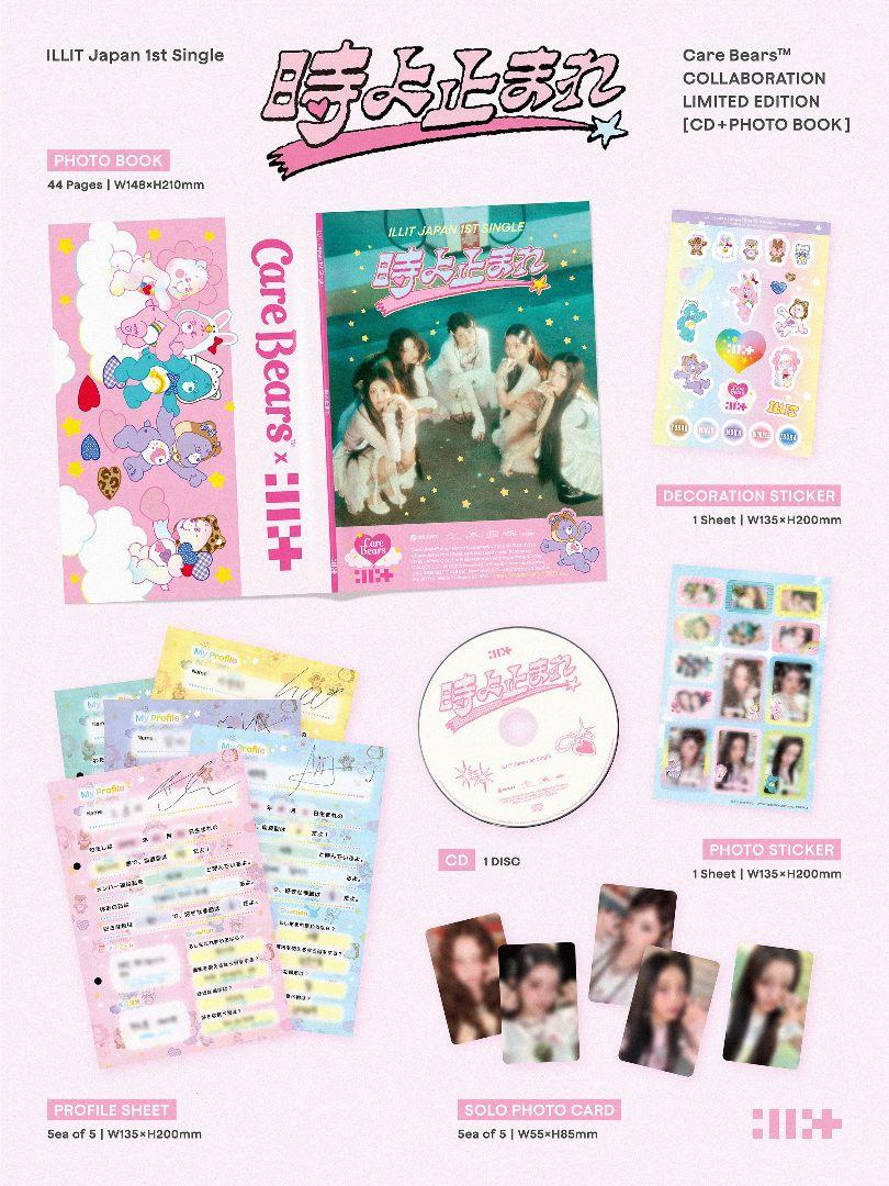 

[USED] ILLIT CD Time Stop Care Bears Edition 3 Opened