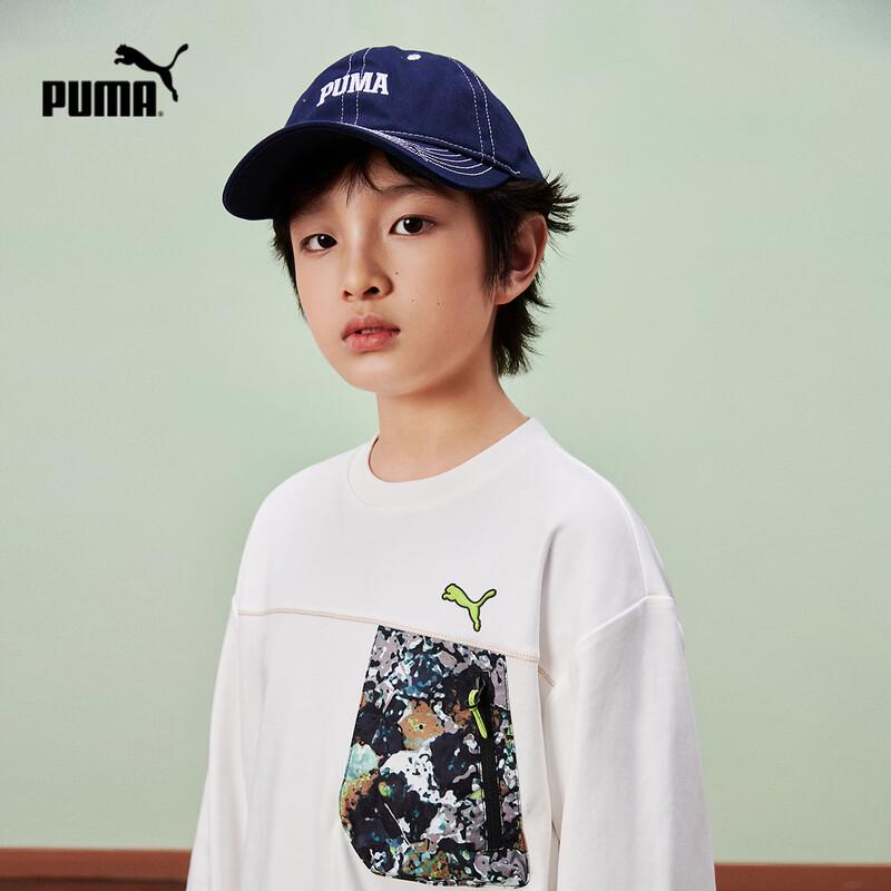 PUMA Kids  Long-Sleeve Cotton T-Shirt 160