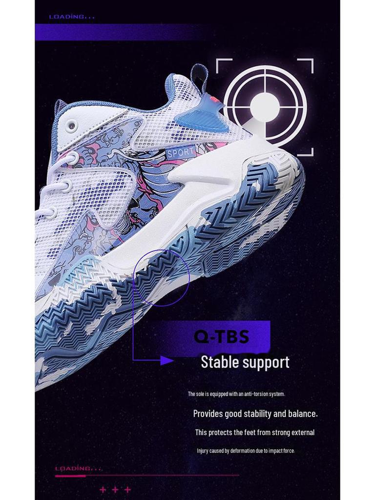 Wysokie buty do koszykówki Venom James Kobe Memorial dla mężczyzn, wydające głośny dźwięk tarcia na betonowej podłodze.