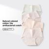 Ladies Spring and Autumn Colored Cotton Class A Medical Cotton Antibacterial Extended Crotch Non Scar High Waist Triangle Briefs