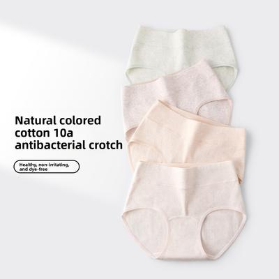 İç çamaşırları – Hijyenik iç çamaşırları