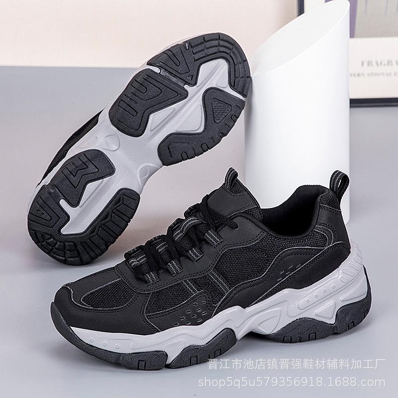 

Large size men s new casual and comfortable platform dad shoes, lightweight and high-quality fashion sports shoes 47 чёрный