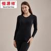 Hengyuanxiang Thin Pure Cotton Antibacterial Thermal Underwear Set