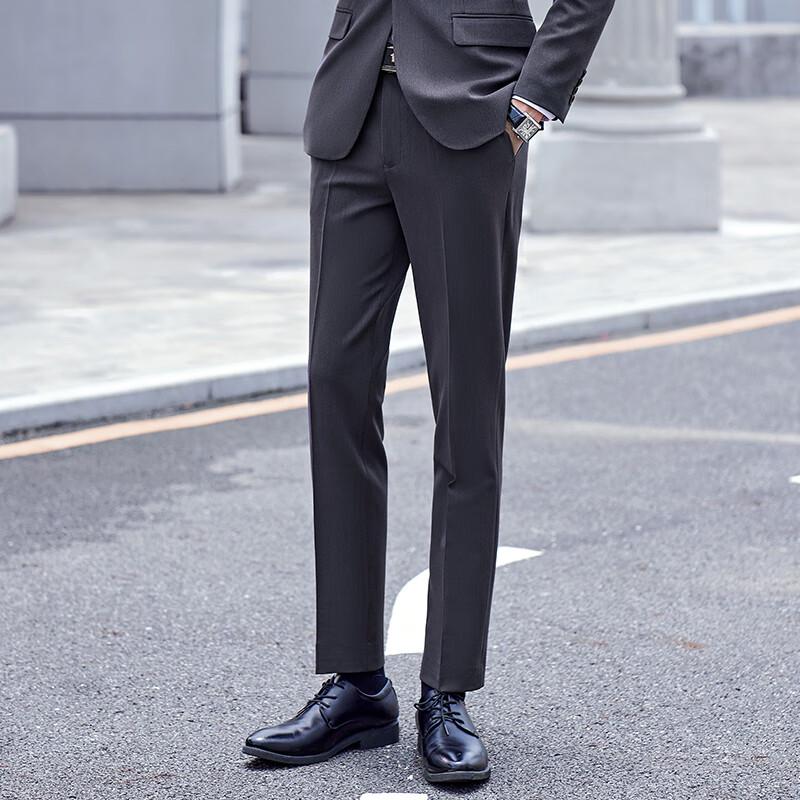 Męskie spodnie biznesowe o prostym kroju, slim fit