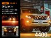 H16 LED Fog Memory Lime Vehicle Inspection Compliant fcl. (FCL) H8, H11, Lights, 3-Color Switching, Aftermarket, Function, 12V, White, Yellow, Yellow,