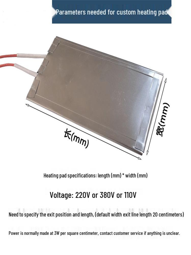Customizable Stainless Steel Mica Heating Plate & Ring, 220V/380V for Injection Molding Machines