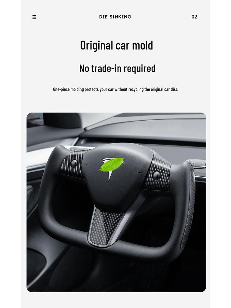 Model 3/Y Custom Alcantara Carbon Fiber Heated Tesla Yoke Steering Wheel