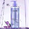 ShuLei Water-Glow Shimmering Gold Moisturizing Shower Gel