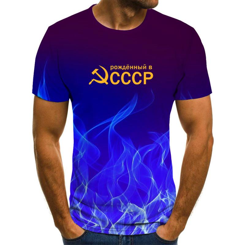 Personality 3D Printing T-Shirt Soviet CCCP Flame Pattern for Men Cool Breathable Handsome O-Neck Short Sleeve Casual Tshirt Top