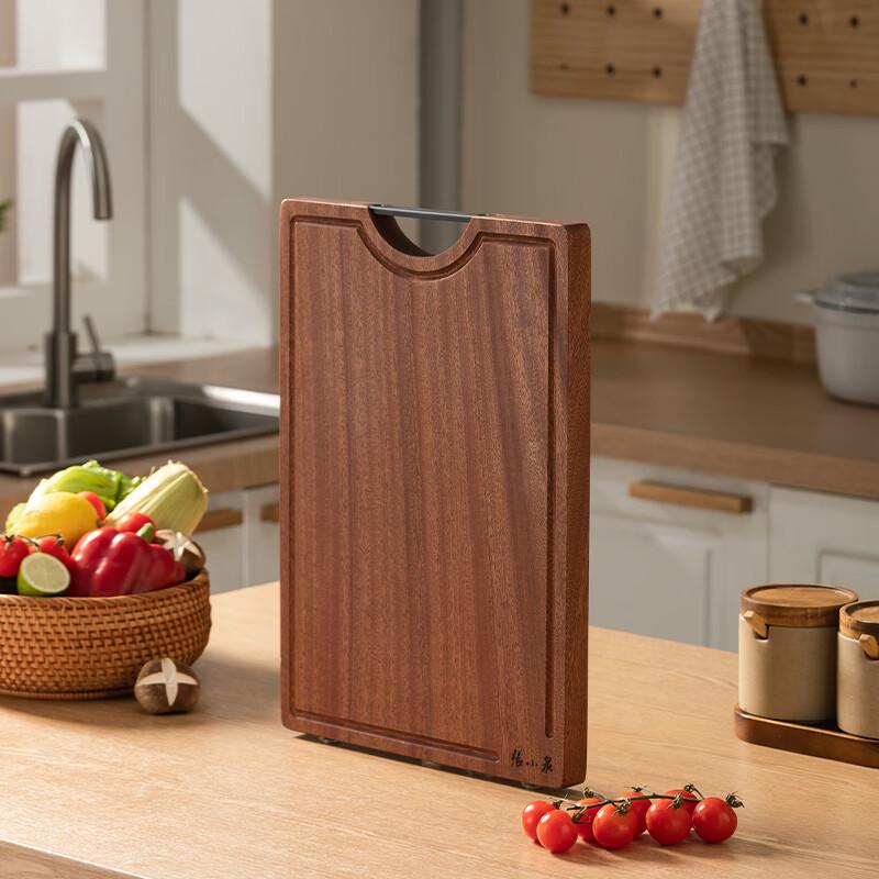 Zhang Xiao Quan Ebony Wood Cutting Board