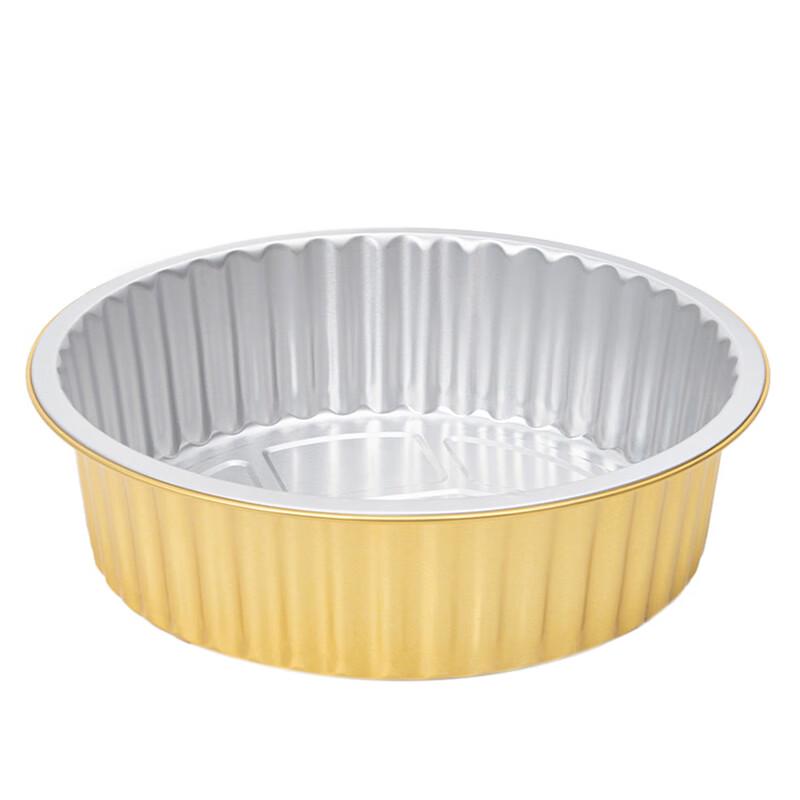 CIDEAN Golden Round Aluminum Foil Container
