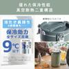 Atlas Ice Ice Ice Ice Ice Keeps Ice Vacuum Stainless Portable Cooler Large Wide Scratch Wends Products Container, Box, Pail, Jug, 2.6L, Holder