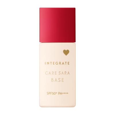 Integrate Care Sera Base Primer Pink Beige 25ml - Make-up Base für makellose Haut