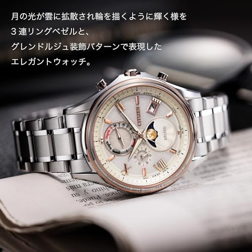 Citizen Ceas Bărbați EXCEED Eco-Drive Radio-Controlat Alimentat cu Lumină BY1026-65A