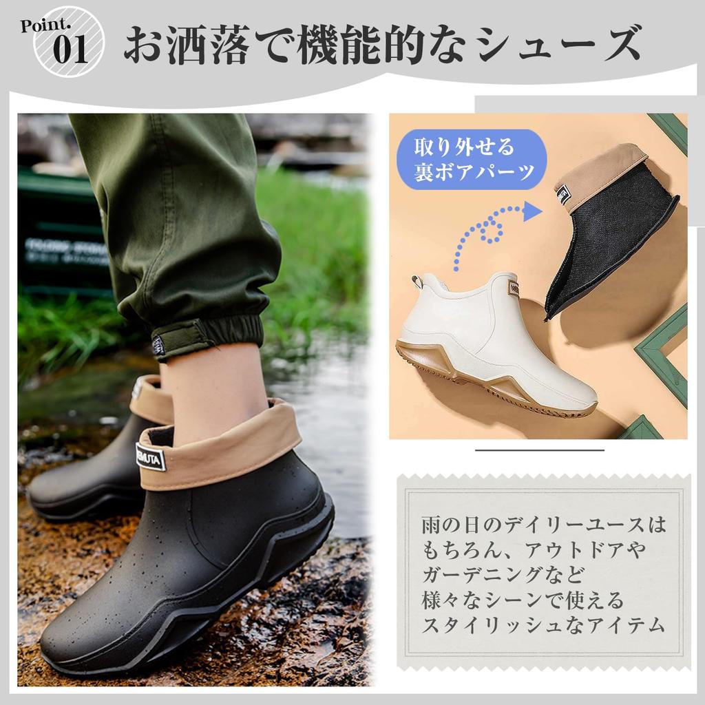 uateeff Rain Boots Stylish Waterproof Rain Perfect for Outdoor Cute with Removable Boa Size Women's (Thick Sole, Boots, Activities, Design) Braid,