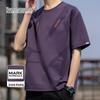 MARK FAIRWHALE Men's Antibacterial Ice Silk Short Sleeve T-Shirt