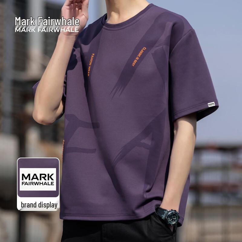 MARK FAIRWHALE Men's Antibacterial Ice Silk Short Sleeve T-Shirt