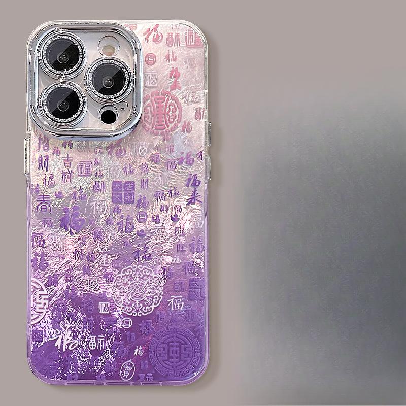 

Fortune Snake Good Luck Full, Suitable for Apple New Year Phone Case 15pro, Lens Film 14, National Trend Anti-drop 13, Festive 8. iPhone 7 Plus/8 Plus