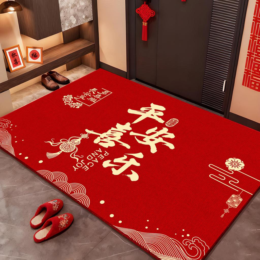 Entry Door Floor Mat Household Entrance Entrance Entrance Entrance Crystal Velvet Floor Mat Festive Red Dirt-Resistant Cutting Non-Slip Mat