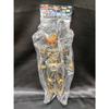 Used Banpresto Kamen Rider Kuuga Kamen Rider Big Size Soft Vinyl Figure 2nd Edition
