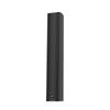 HuiDu L-Series Professional Wall-Mounted Conference Line Array Speaker Column (CN Version)