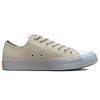 Converse Chuck Taylor All Star CX Low String Unisexové tenisky Krémově bílá Divoké mango 171401C