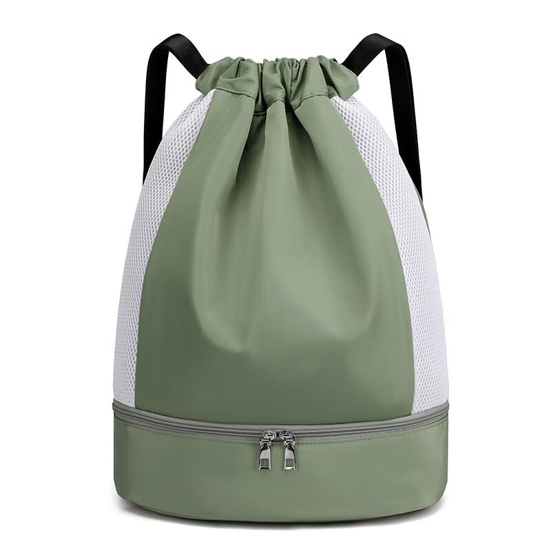 

Lishen Wet/Dry Separation Sports Backpack