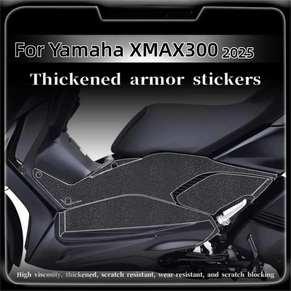 Thickened Motorcycle Armor Sticker for Yamaha XMAX 300 2025 Modification Parts Accessories