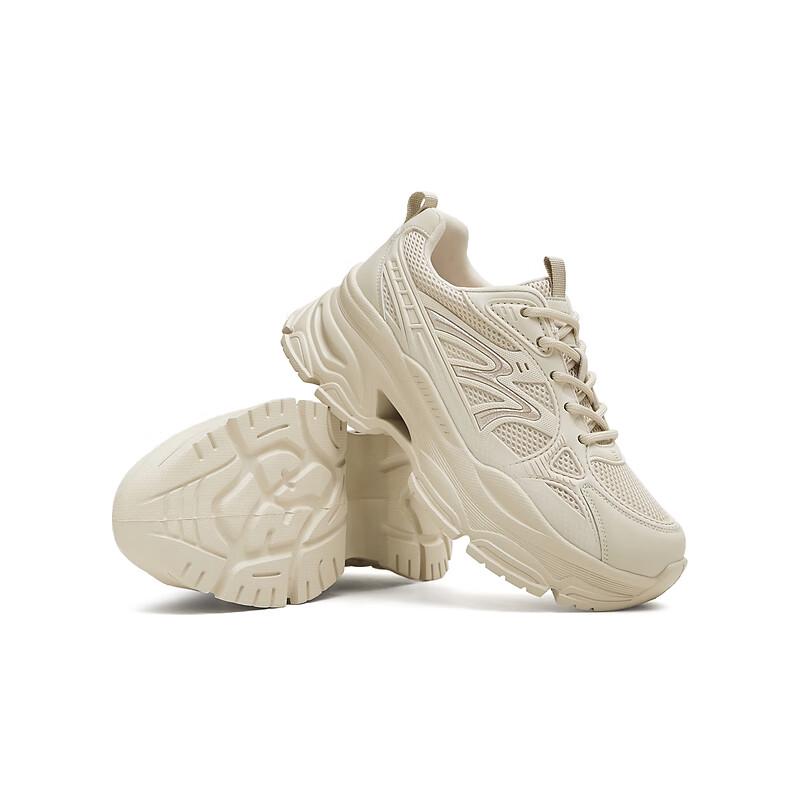 Women's Casual Lace-up Dad Sneakers