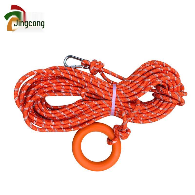 

Jingcong Professional Floating Reflective Rescue Rope