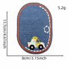 Denim Animal Embroidery Patch for Clothing and Bags