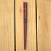 Nagao Chopsticks and Chopsticks Case Set, 23cm, Gold Double-Line Design, Vermilion, Wood, Made In Ja