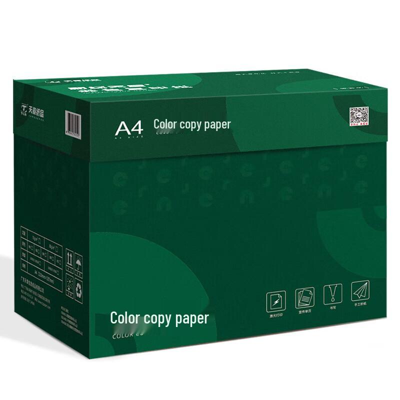 Tango A4 Light Green 70g Colored Copy Paper