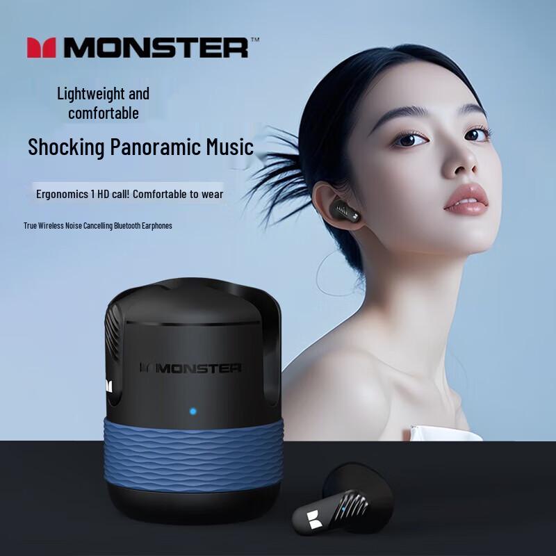 

Monster Maxstar MQT38 Semi-In-Ear TWS Wireless Bluetooth Earbuds