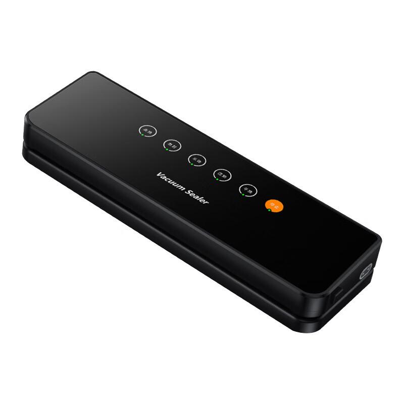 Zuozhixun Automatic Food Vacuum Sealer
