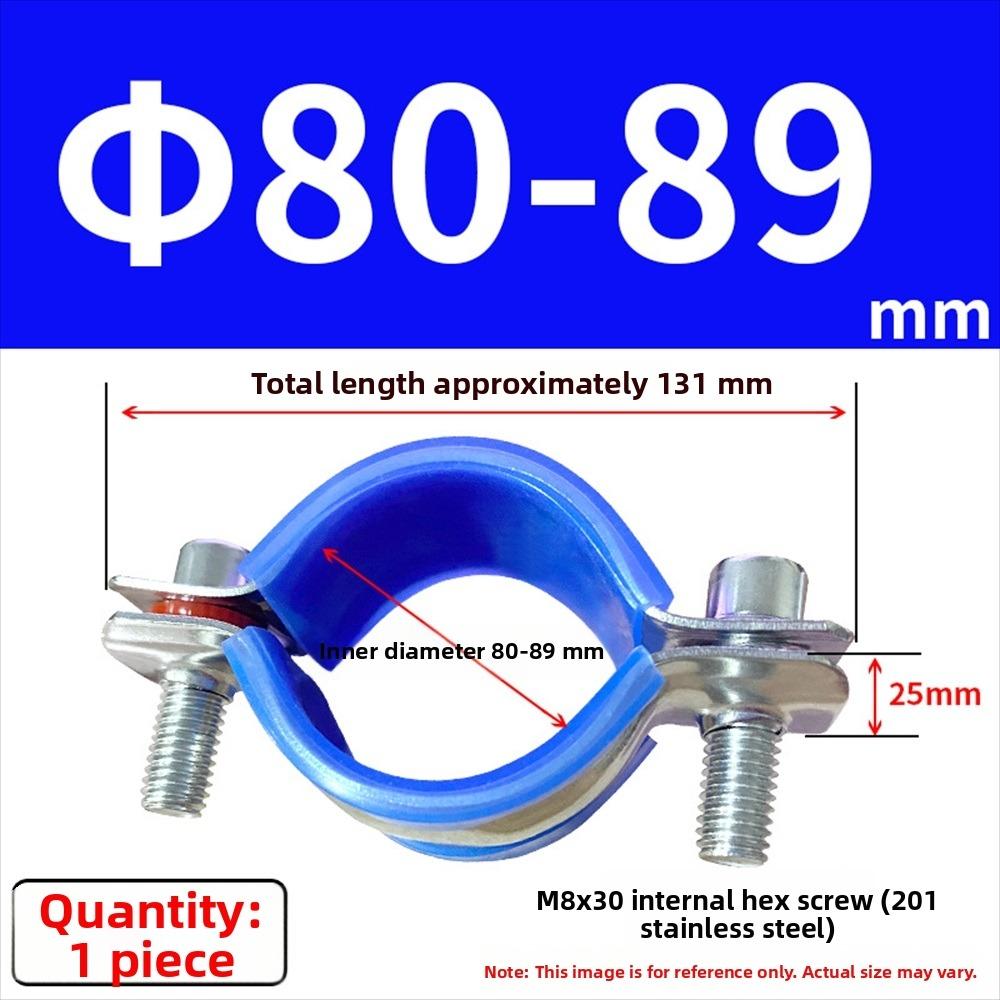 1Pcs Thickened Flat Clamp Pipe Hanger Bracket Clamp Tube Support Clip  for Plumbing Support