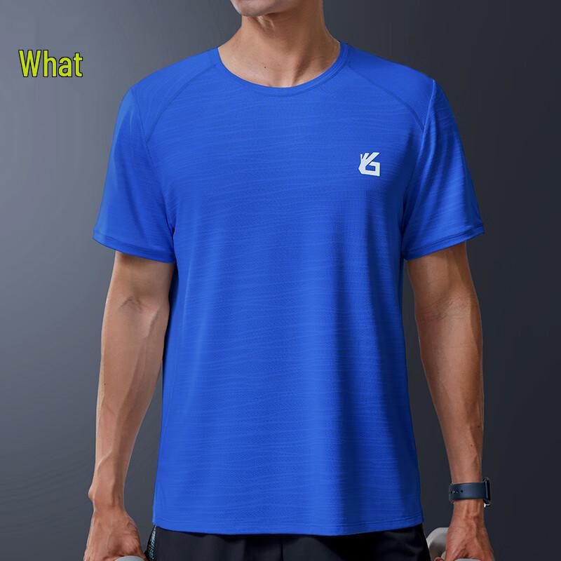 Men s 7A Anti-bacterial Quick-Dry Running T-Shirt L
