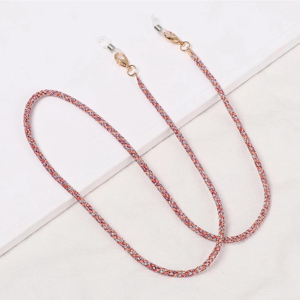 Hanging Lanyard Face Mask Anti-lost Eyeglass Chains Mask Holder Strap Eyeglass Lanyard Neck Strap