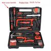 Multifunctional Household Tool Set: Pliers, Hammer, Wrench & Screwdriver