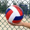 Size 5 Volleyball Professional Competition Volleyball No. 5 Ball Competition Game Volleyball Indoor Outdoor For Beginner