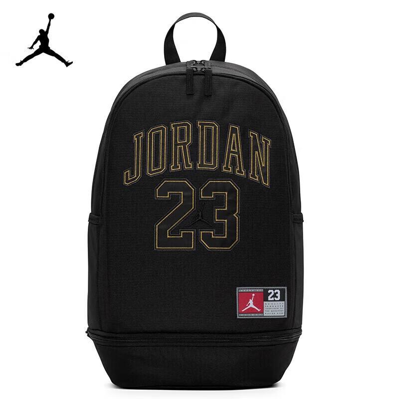 Jordan Jumpman 23 Backpack One Size