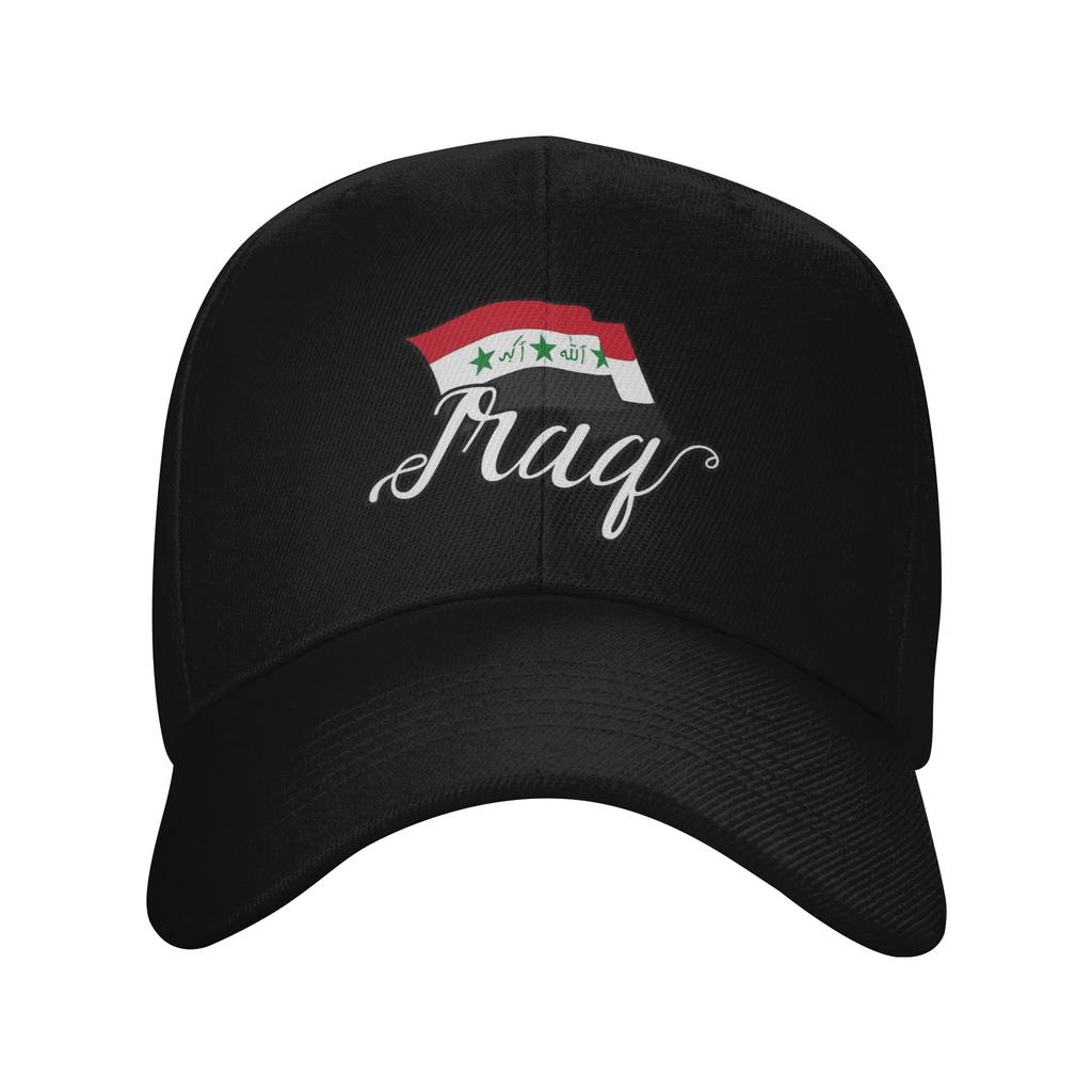 New Iraq Flag Baseball Cap Unisex Style Trucker Hat Outdoor Golf Adjustable Sun Hats
