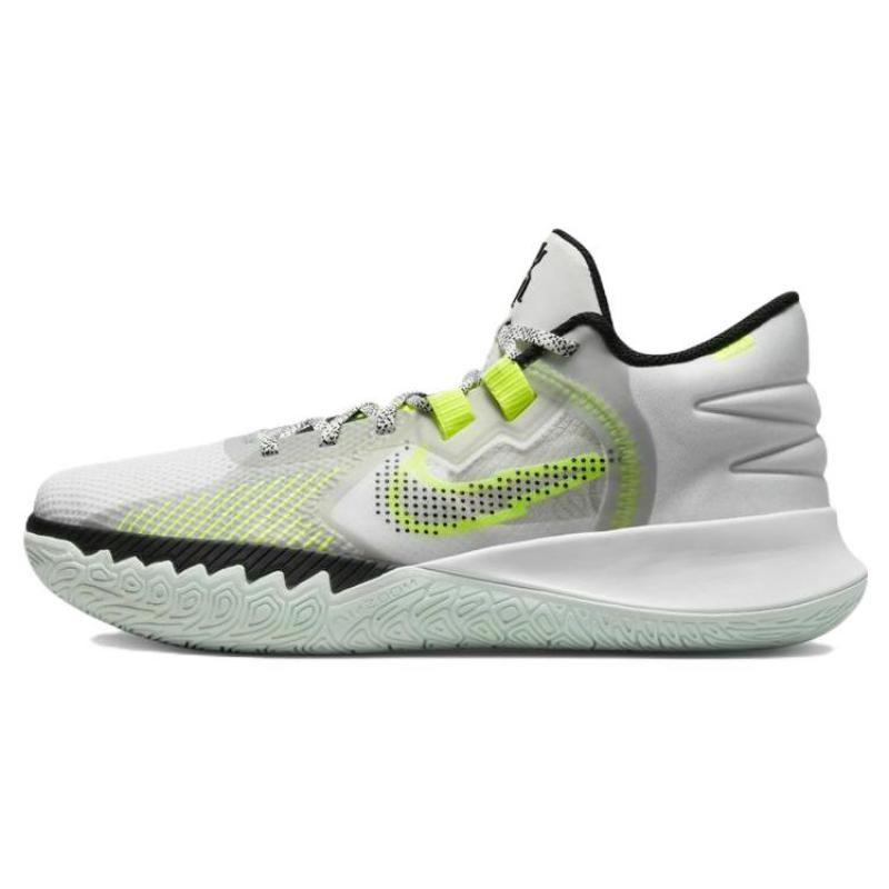 Nike Kyrie Flytrap 5 EP 'White Volt' Nike DC8991-101