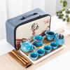 Guochao Travel Tea Set Set Will Be Sent To Customers As Store Opening Gifts, Camping Ceramic Portable Storage Set.