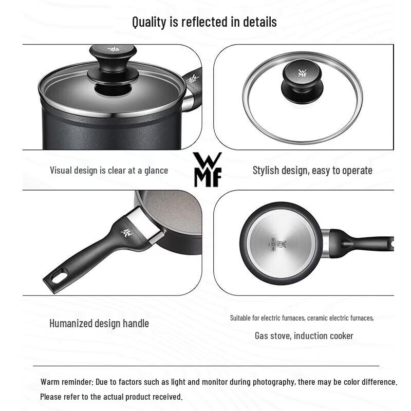 WMF Gold Diamond Series 16cm Multi-Purpose Pot